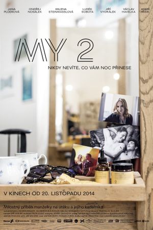 Us 2's poster