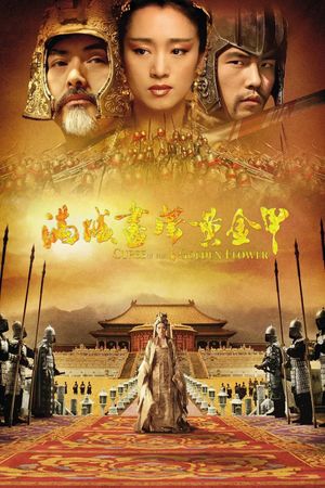 Curse of the Golden Flower's poster