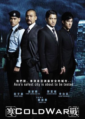 Cold War's poster