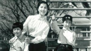 The Shiinomi School's poster