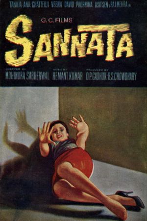 Sannata's poster