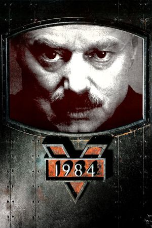 1984's poster