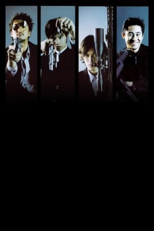Guns & Talks's poster