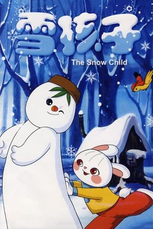 The Snow Child's poster