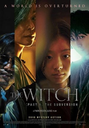 The Witch: Part 1 - The Subversion's poster