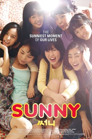 Sunny's poster