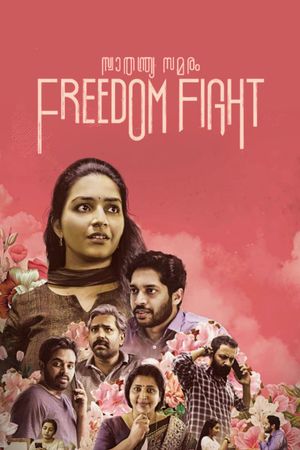 Freedom Fight's poster