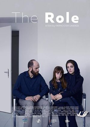 The Role's poster image