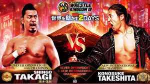 NJPW Wrestle Kingdom 19's poster