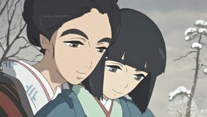 Miss Hokusai's poster