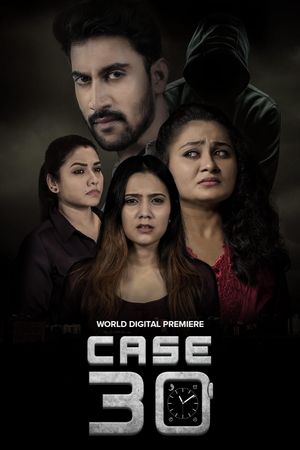Case 30's poster