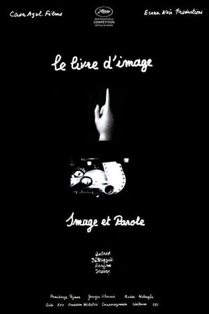 The Image Book's poster