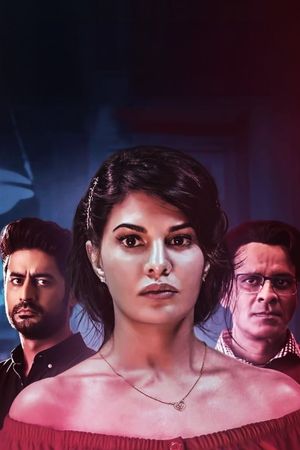 Mrs. Serial Killer's poster
