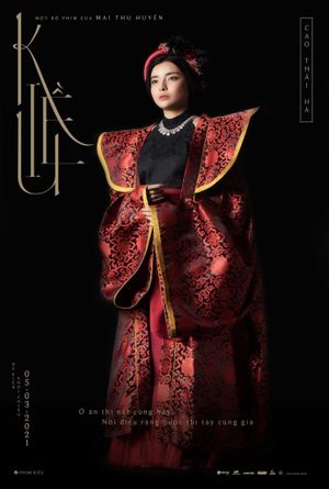 Kieu's poster