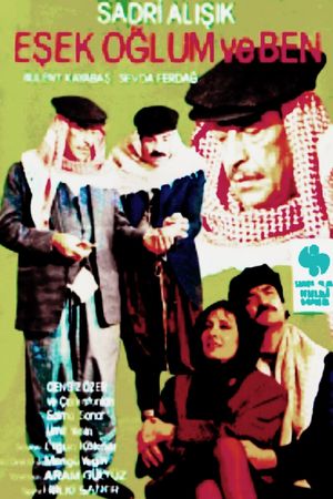 Esek Oglum ve Ben's poster
