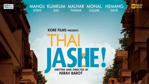 Thai Jashe!'s poster