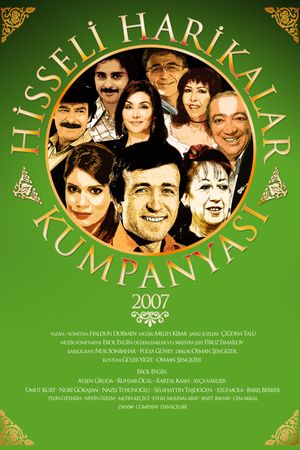 Hisseli Harikalar Kumpanyası's poster