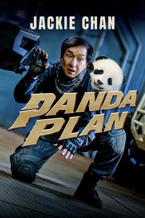 Panda Plan's poster