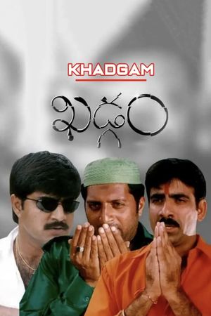 Khadgam's poster
