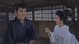 Edo no akutaro's poster