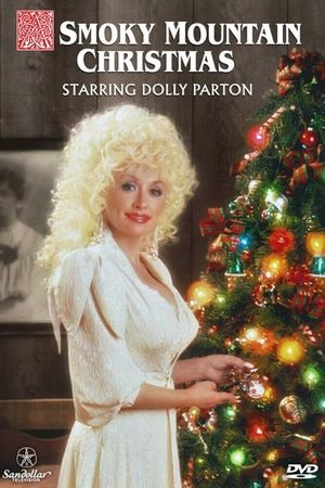 A Smoky Mountain Christmas's poster