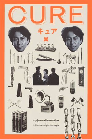 Cure's poster
