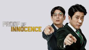 Proof of Innocence's poster