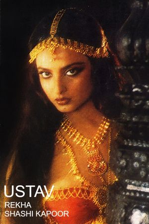 Utsav's poster