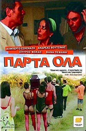 Parta ola's poster