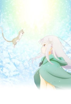 Re:ZERO -Starting Life in Another World- The Frozen Bond's poster