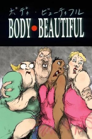 Body Beautiful's poster