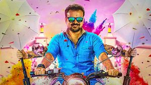 Kuttanadan Marpappa's poster