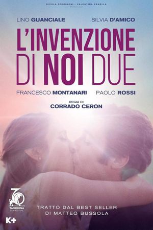 L'invenzione di noi due's poster