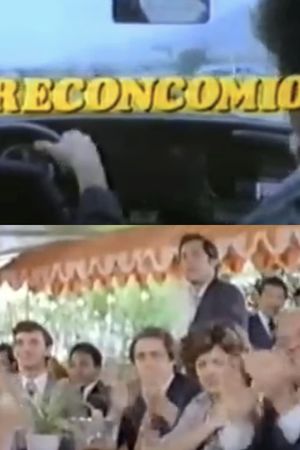 Reconcomio's poster