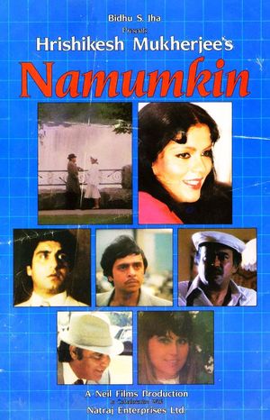 Namumkin's poster