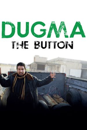 Dugma: The Button's poster