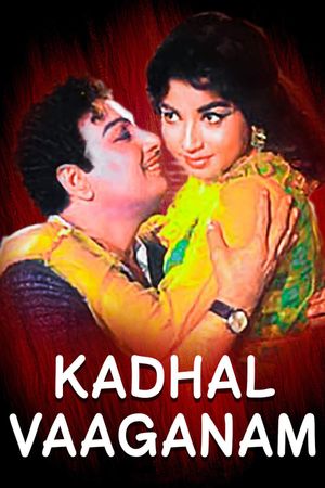 Kadhal Vaaganam's poster