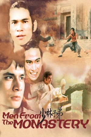 Men from the Monastery's poster