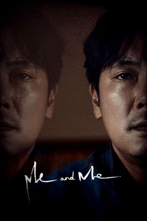 Me and Me's poster