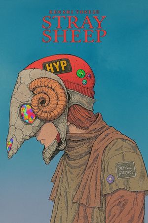 米津玄師 – STRAY SHEEP's poster