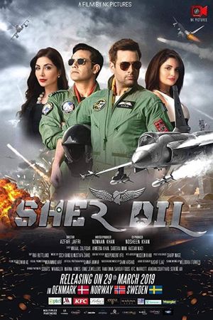 Sher Dil's poster