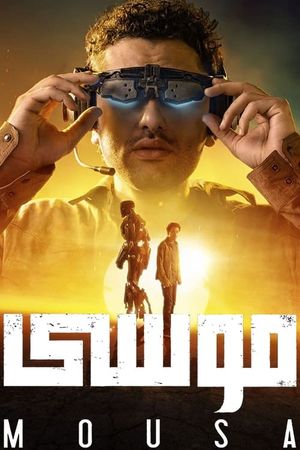 Mousa's poster
