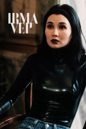 Irma Vep's poster