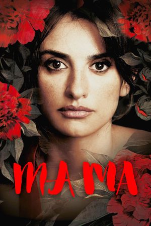 Ma ma's poster