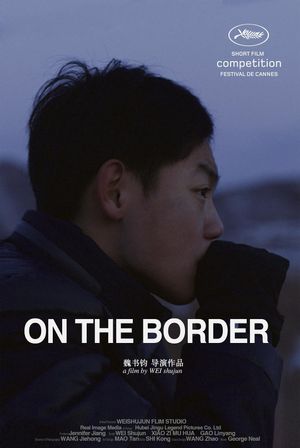 On the Border's poster