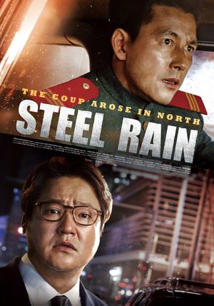 Steel Rain's poster