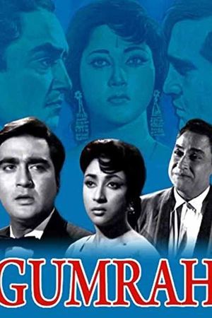 Gumrah's poster
