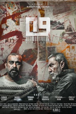Zero Nine's poster