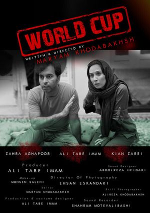 World CUP's poster
