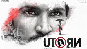 U Turn's poster